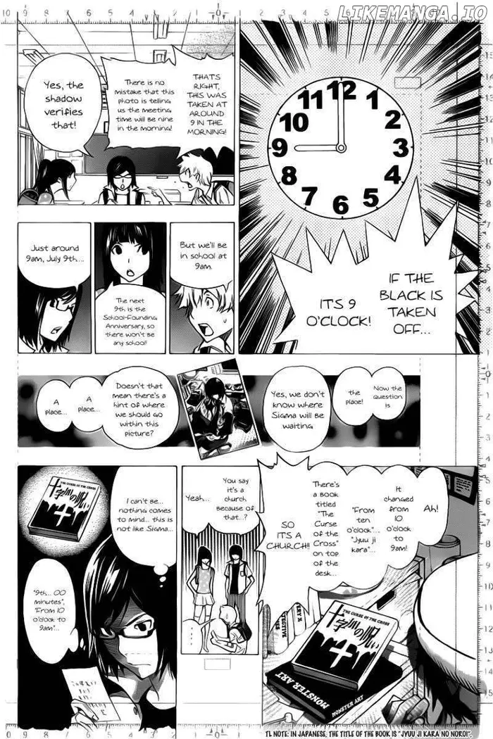 Baku Chapter 138 image 13_optimized